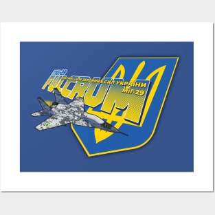 Ukraine Air Force - MiG-29 Posters and Art